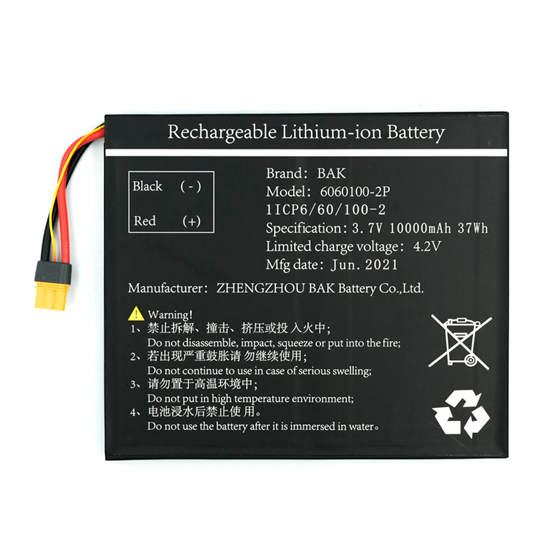 Xhorse Battery Replacement for Key Tool Plus 6060100-2P